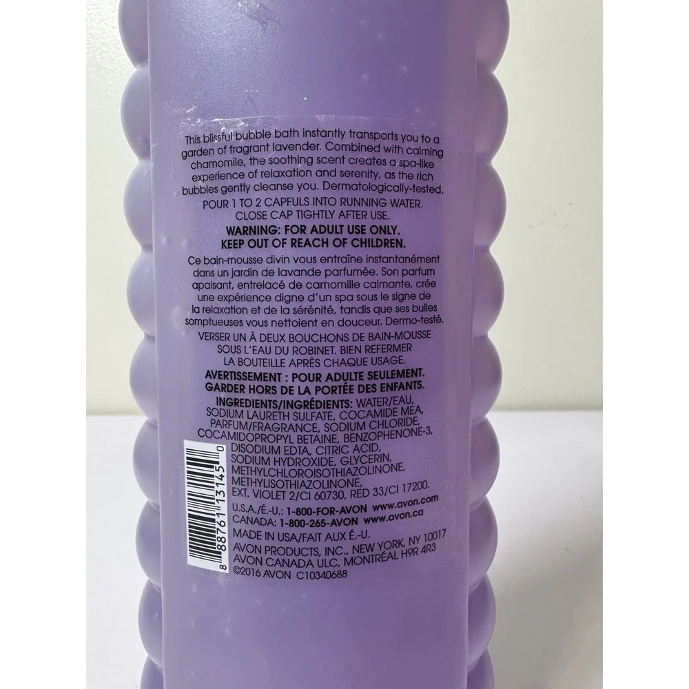 AVON Senses Bubble‎ Bath - Lavender Garden [24oz] New & Sealed